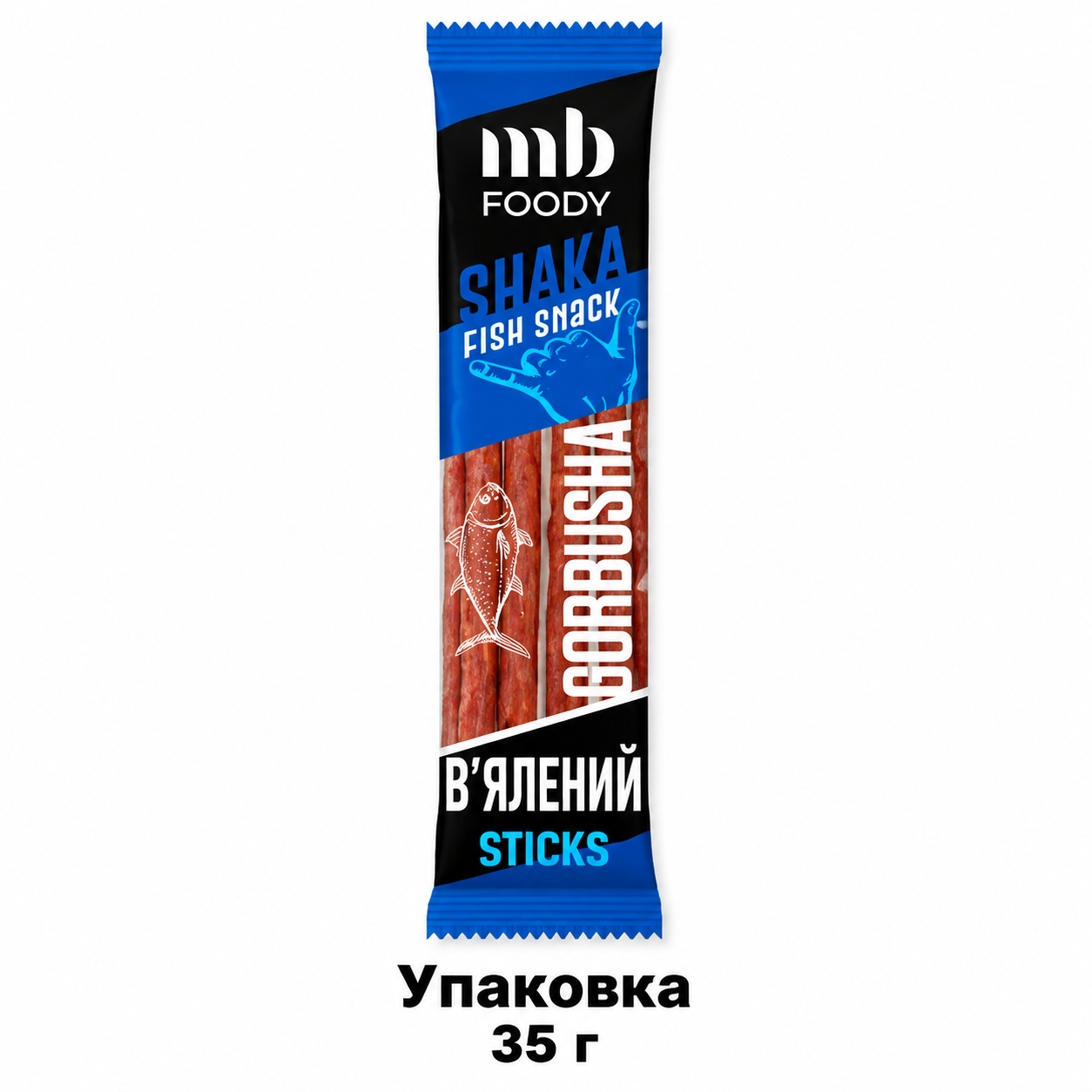 В'ялені рибні стікси з горбуші MB Foody