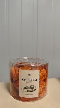Креветка солено-сушеная Классическая, премиум тубус 140 гр 00-0000255 фото